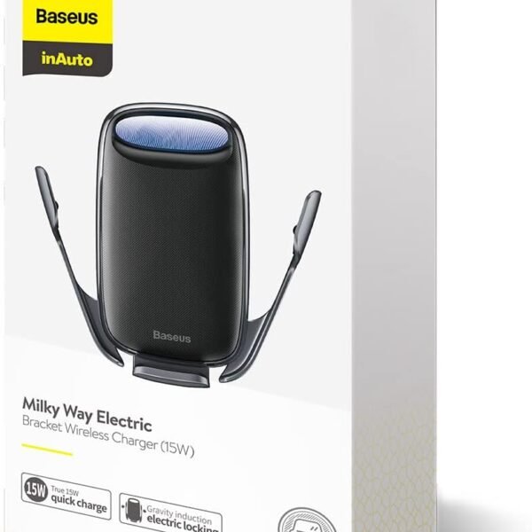 شاحن لاسلكي Baseus Milky Way Electric Bracket (15 واط)