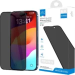 واقي شاشة Brave Privacy لجهاز iPhone 15 Pro Max ، حماية ضد الصدمات والخدوش - موديل SP-15M