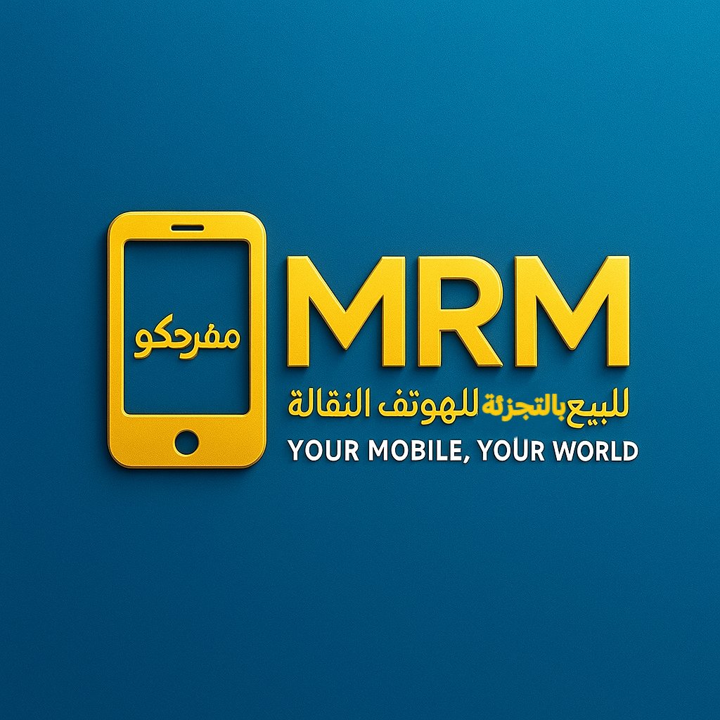 مفرحكو