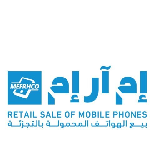 مفرحكو